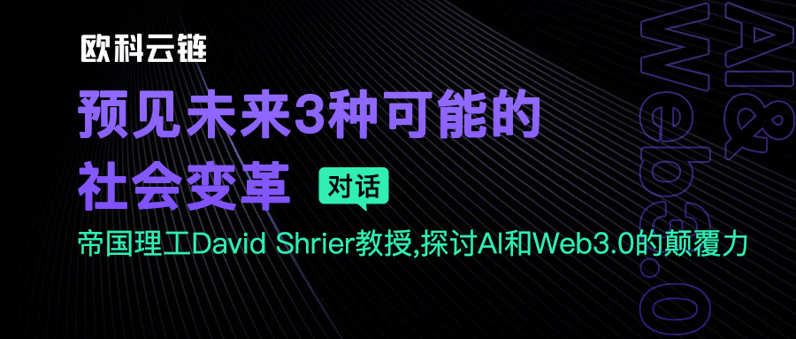 探寻MIMO币官网的魅力：数字货币世界的新明星