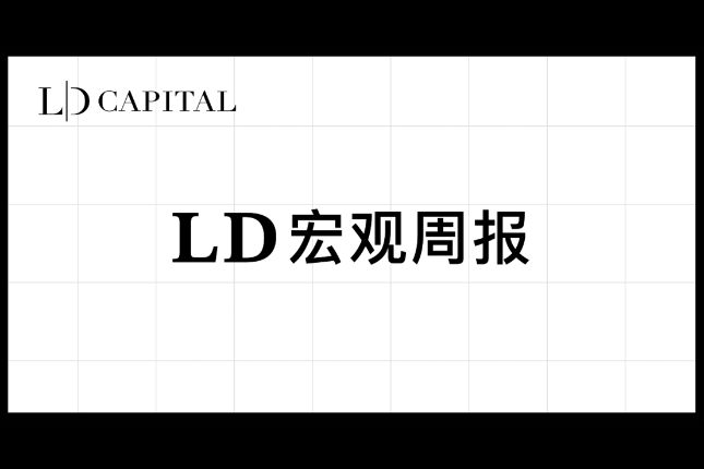 BTC币2021年最新消息：数字货币市场动向解析