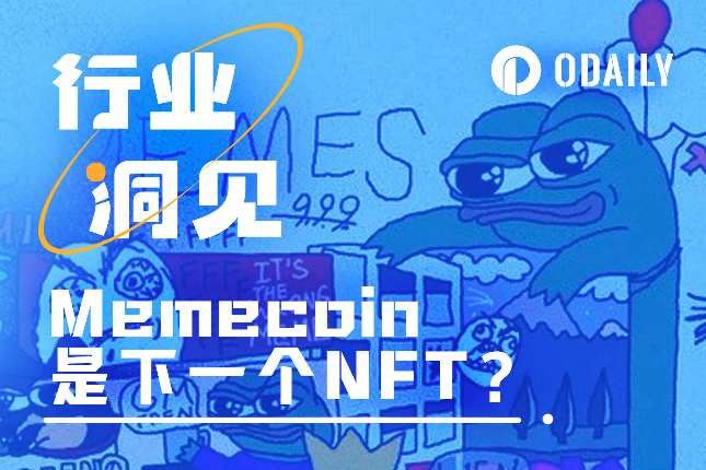 FIL币今日实时价格：探究Filecoin的未来价值