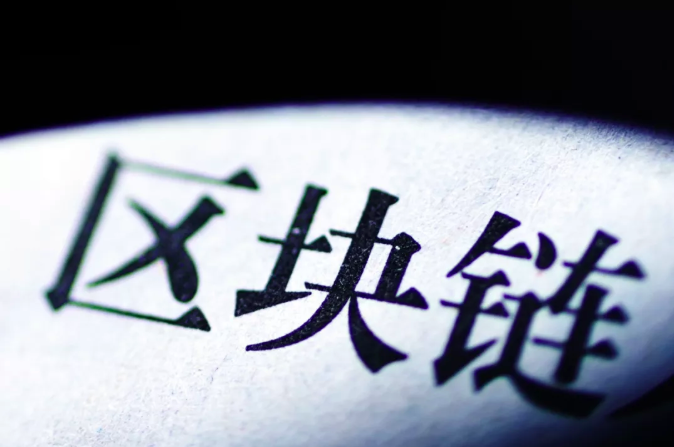 okb交易所官网登录入口(okb是什么币)
