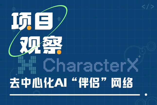 一个比特币要挖多久(最早持有比特币的那些人,现在过得怎么样)