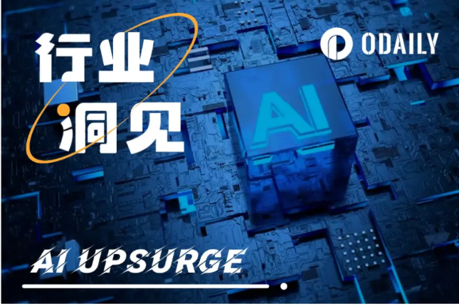 比特币有人收吗(比特币是如何产生的)