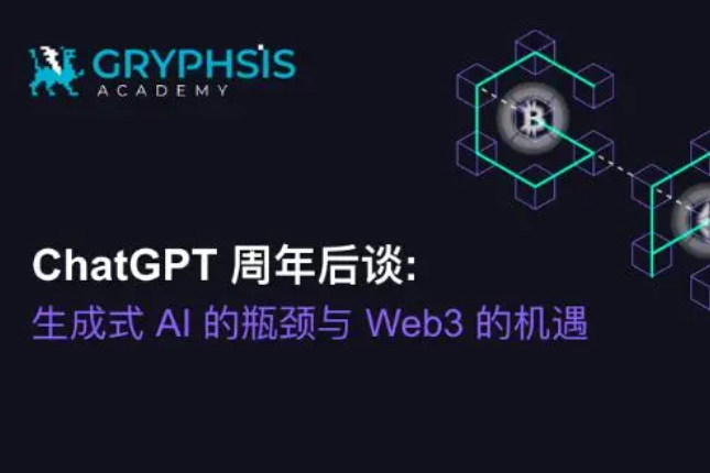 META分析是啥意思(meta是什么意思)