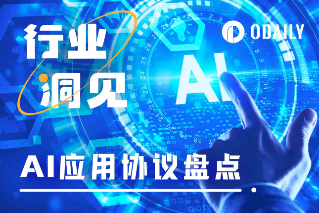 ADA今日价格走势预测(ppada是什么牌子)
