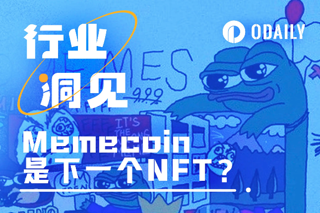 一个比特币要挖多久？(比特币的实际意义是什么)